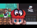 [Hobo Bros]ゲームボーイ版スーパーマリオオデッセイ？を実況プレイ