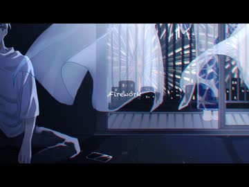 Firework  feat.重音テトSV