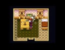 【天地創造】世界を導く旅に出るゲーム part19