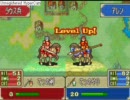 ニコニコを知らない友人にファイアーエムブレムを実況させてみた part4-2