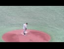 【JFE西日本】尾田恭平ピッチングフォーム＜都市対抗 SUBARU 対 JFE西日本 2024年7月21日＞