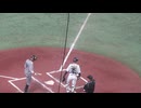 【JFE西日本】後藤将太バッティングフォーム＜都市対抗 SUBARU 対 JFE西日本 2024年7月21日＞
