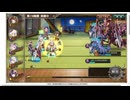 【花騎士】反撃パ（昇華リュウノヒゲ採用） VS ”無限城破級210F”