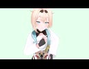 【ホロライブMMD】風真いろは で clock lock works