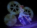未完成の歴史　北条加蓮〔ワールドエンド・ブライド〕ソロver.【デレステMV】