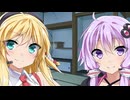 【ASMR】結月ゆかりと弦巻マキの速めの綿棒耳かき（両耳あり）【VOICEROID】