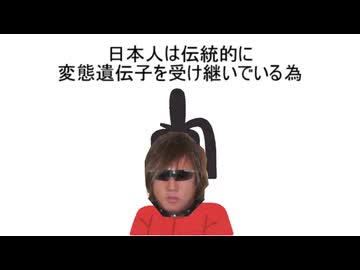 意外と知らない「タクヤさんの雑学」【AI拓也】