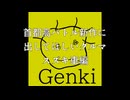 【首都高バトル新作】首都高バトル新作に出してほしいスズキ車