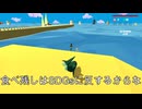 サメの一日【Shark Simulator】