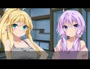 【ASMR】ゆかりとマキの指耳かき・囁き声【VOICEROID】