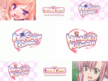 ヒナギクdeきしめん比較Ver