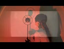 【MikitoP Cover Tour】Akaito(アカイト) cover by Luk