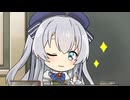 ミニアニメ『精霊幻想記』セリア先生のわくわくまじかる教室season2 #05