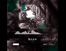 ななさき　サビメドレー　全14曲