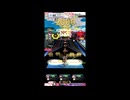 ★【#オンゲキ】うまぴょい伝説【兵どもが夢の跡】【13.9→13.7】【ブエナビスタ？】【スペブエ】