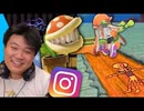[Hobo Bros]貴重なスマブラSPミームに対する反応