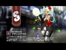 【ミストトレインガールズ】キャラシナリオ [S][夜店で異文化交流]アディスアベバ