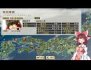 【淫語ロイド実況】るりまで候　信長の野望part１