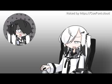 アリアルさんが雑談するだけ #9
