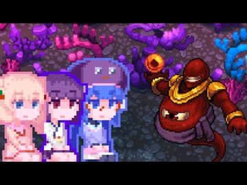 【ChainedEchoes】残響を巡るしゅおちゃん#23