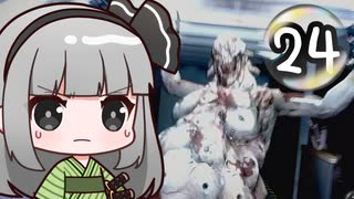 にゃんこハザード６ レオン編Part24