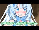 先輩と飲食店を求めて練り歩く後輩