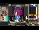 【beatmaniaⅡDX】The Chase (SPH) EXH