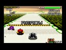 F-ZERO FORGBA ファーストサーキット シルバーサンダー 2'07"21