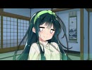 【ASMR】ずん子さん綿棒お耳カキカキ【VOICEROID】