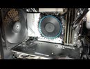 Intelのリテールクーラーがうるさい動画