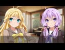 【ASMR】ゆかりとマキの奥行綿棒耳かき・囁き声【VOICEROID】
