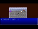 【崩壊に抗え】イストワール part81