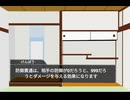 ダークエリスのカード効果の分かりづらいところを解説！