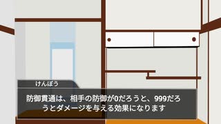ダークエリスのカード効果の分かりづらいところを解説！
