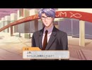 ふぉの馴れ初めメモリアル 氷室零一編 ＃３／ときメモＧＳ１ふぉーNintendoSwitch