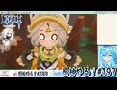 【実況】原神やる！【497】