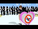 NO.230通学路から愛をこめて