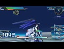 PS3自制系统配信｜机动战士高达EXVS火力全开｜FB MISSION｜自由高达｜第四期 (1)