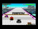 [旧記録]F-ZERO FORGBA ストレッチサーキット シルバーサンダー 2'00"02