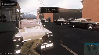 [マフィアⅢ]第27回(27-2) タクシーガレージを強襲する