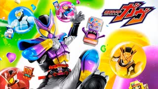 【作業用BGM】昭和+平成+令和全仮面ライダーop(主題歌)集（仮面ライダー）～（ガヴ）