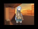 吸い納め