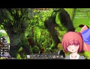 そううつ姉の7days お薬プレイ！