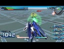 PS3自制系统配信｜机动战士高达EXVS火力全开｜FB MISSION｜自由高达｜第四期 (1)
