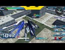 PS3自制系统配信｜机动战士高达EXVS火力全开｜FB MISSION｜自由高达｜第四期 (2)