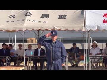 『やっと厚労省がワクチンの危険性を認めました。』原口一博