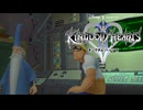 再びディズニーの世界へ  キングダムハーツⅡ 実況プレイ part65