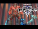 再びディズニーの世界へ  キングダムハーツⅡ 実況プレイ part67