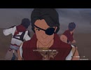 【原神】昔から憧れてた生き別れの双子の兄を探す旅#226