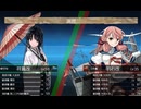 【艦これ】＃39　ある日の演習風景